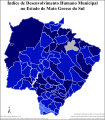 Miniatura da versão das 02h40min de 21 de dezembro de 2018