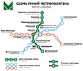 Миникартинка на версията към 10:18, 18 юни 2022