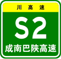 2013年4月21日 (日) 07:13版本的缩略图