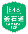 2020年1月7日 (二) 12:14版本的缩略图