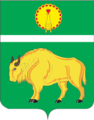 Мініатюра для версії від 09:34, 17 квітня 2006