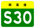 於 2022年1月18日 (二) 16:05 版本的縮圖