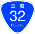 2006年12月13日 (水) 19:50時点における版のサムネイル