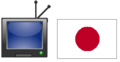 2007年10月13日 (六) 14:15版本的缩略图