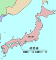 2004年10月6日 (水) 08:42時点における版のサムネイル