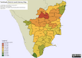 13:43, 17 அக்டோபர் 2011 இலிருந்த பதிப்புக்கான சிறு தோற்றம்