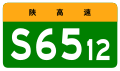 2023年1月5日 (四) 04:18版本的缩略图