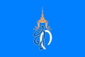 កូន​រូប​ភាព​​សម្រាប់​កំណែ​ (version) កាល​ពី​​ ម៉ោង២៣:៥១ ថ្ងៃពុធ ទី០៦ ខែឧសភា ឆ្នាំ២០០៩