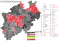 Thumbnail for version as of 05:51, 26 February 2023