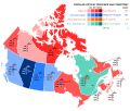 Миниатюра для версии от 23:19, 21 августа 2009