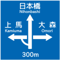 2013年9月28日 (土) 07:57時点における版のサムネイル