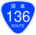 2006年12月13日 (水) 19:52時点における版のサムネイル