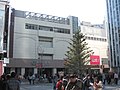 2012年12月29日 (六) 10:24版本的缩略图