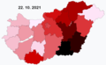 Bélyegkép a 2021. október 22., 22:46-kori változatról