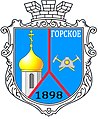 Драбніца версіі з 10:02, 13 студзеня 2023