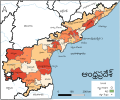 16:20, 24 ఏప్రిల్ 2022 నాటి కూర్పు నఖచిత్రం