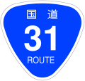 2006年12月16日 (六) 19:43版本的缩略图