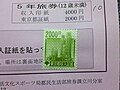 2010年10月2日 (六) 12:56版本的缩略图