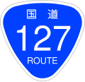 2006年12月13日 (水) 19:51時点における版のサムネイル