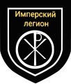 Мініатюра для версії від 01:13, 1 вересня 2022