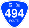 2006年12月16日 (土) 20:05時点における版のサムネイル