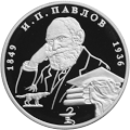 14:23, 7 Նոյեմբերի 2010 տարբերակի մանրապատկերը