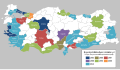 Versiyona biçûkkirî yê 21:59, 22 adar 2021