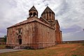 08:32, 26 Դեկտեմբերի 2015 տարբերակի մանրապատկերը