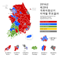 Miniatur versi sejak 15 April 2016 16.13