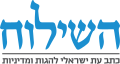 תמונה ממוזערת לגרסה מ־20:19, 29 באפריל 2018