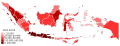 Miniatur untuak versi per 21 September 2022 08.36