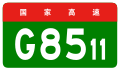 2012年3月4日 (日) 11:43版本的缩略图