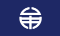 2023年8月10日 (木) 12:10時点における版のサムネイル