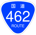 2006年12月13日 (水) 19:59時点における版のサムネイル