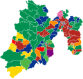 Miniatura de la versión del 23:52 23 oct 2021