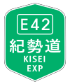 2020年1月11日 (六) 14:19版本的缩略图