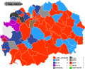 Миникартинка на версията към 23:28, 31 октомври 2021