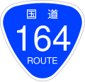 2006年12月13日 (水) 19:52時点における版のサムネイル