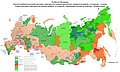 Мініатюра для версії від 19:29, 8 лютого 2015