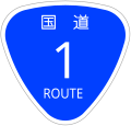 2009年9月3日 (四) 13:08版本的缩略图