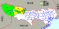 2008年12月21日 (日) 02:32時点における版のサムネイル