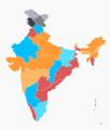 11:56, 13 மே 2023 இலிருந்த பதிப்புக்கான சிறு தோற்றம்