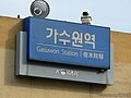 2008년 9월 10일 (수) 18:39 판의 섬네일