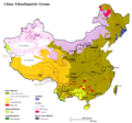 2019年4月20日 (六) 07:57版本的缩略图