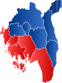 Miniatyrbilete av versjonen frå 5. september 2020 kl. 23:17