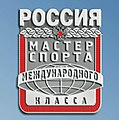 Миниатюра для версии от 16:34, 30 декабря 2007