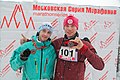 Миниатюра для версии от 17:23, 23 февраля 2017