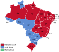 Miniatura da versão das 11h44min de 21 de janeiro de 2021