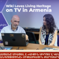 20:25, 9 Օգոստոսի 2023 տարբերակի մանրապատկերը