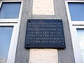 Мініатюра для версії від 22:24, 29 лютого 2008